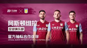 里萨谢与詹 里萨谢与詹