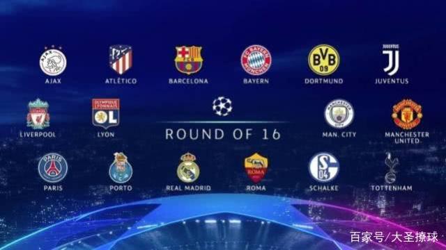 而队内的双 而队内的双